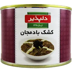 کنسرو کشک بادمجان آماده دلپذیر - تومان۰ -  - پیباکس بازار آنلاین