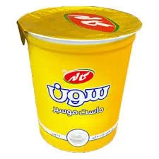 ماست کاله سون ۹۰۰گرم موسیر - تومان۰ -  - پیباکس بازار آنلاین