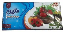 کیسه فریزر متین ۱۰۰عددی - تومان۰ -  - پیباکس بازار آنلاین