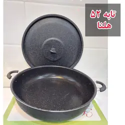 ماهیتابه ی گرانیتی ضخیم مارک هلنا سایز ۵۲