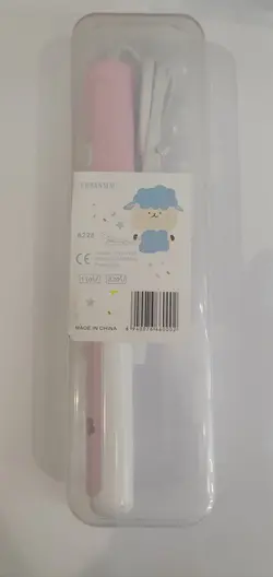 بابلیس مسافرتی