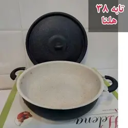 ماهیتابه ی گرانیتی ضخیم مارک هلنا سایز ۳۸