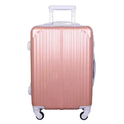 چمدان کد H001 سایز بزرگ