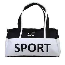 ساک ورزشی شهر چرم مدل 2005