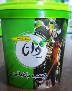 چسب باغبانی وانا پلاس یک کیلویی