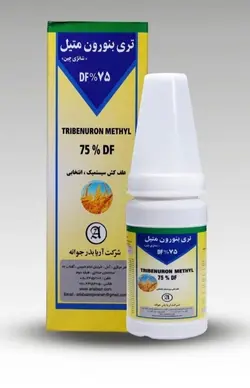 تری بنورون متیل(گرانستار)چین واردات اریا بذر جوانه