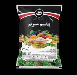 سولفات پتاسیم منیزیم پیشرو
