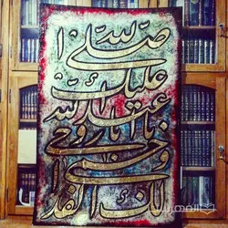 تابلوی خوشنویسی: امام حسین (ع)