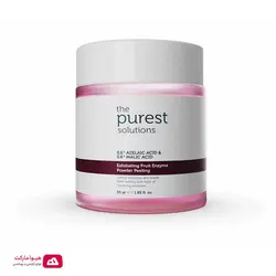 پودر لایه بردار آنزیم میوه The purest solutions