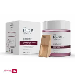 پودر لایه بردار آنزیم میوه The purest solutions