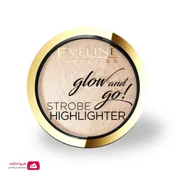 هایلایتر پودری روشن کننده صورت اولاین !GLOW & GO