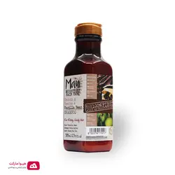 شامپو دانه وانیل ضد وز و ترمیم کننده مو مائویی Maui