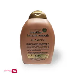 شامپو کراتین تراپی برزیلی صاف کننده مو اوجی ایکس ogx