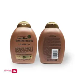 شامپو کراتین تراپی برزیلی صاف کننده مو اوجی ایکس ogx