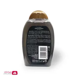 شامپو سم زدایی زغال پاکسازی کننده قوی مو اوجی ایکس ogx