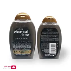 شامپو سم زدایی زغال پاکسازی کننده قوی مو اوجی ایکس ogx