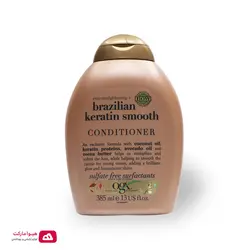 نرم کننده کراتین تراپی صاف کننده مو اوجی ایکس Ogx