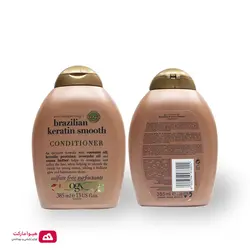 نرم کننده کراتین تراپی صاف کننده مو اوجی ایکس Ogx