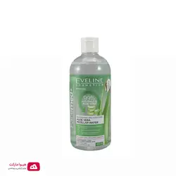 میسلار واتر آلوئه ورا اولاین