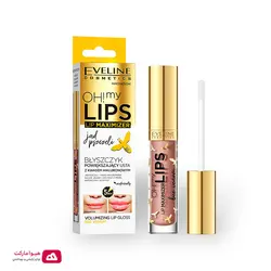 برق لب حجم دهنده اولاین حاوی عصاره زهر زنبور عسل