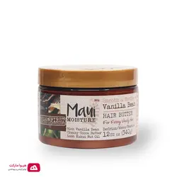 ماسک مو دانه وانیل ضد وز، صاف و ترمیم کننده مائویی Maui
