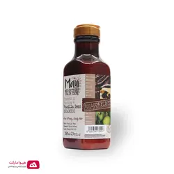 نرم کننده دانه وانیل ضد وز و ترمیم کننده مائویی Maui