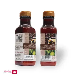 نرم کننده دانه وانیل ضد وز و ترمیم کننده مائویی Maui