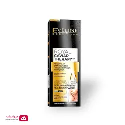 سرم ترمیم کننده صورت حاوی عصاره خاویار اولاین