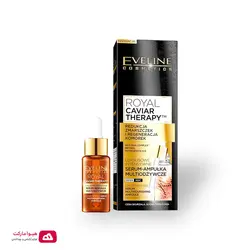 سرم ترمیم کننده صورت حاوی عصاره خاویار اولاین