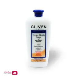 کرم بدن پوست خشک بیوتی لاین کلیون