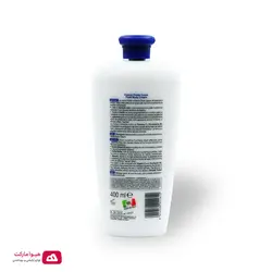 کرم بدن پوست خشک بیوتی لاین کلیون