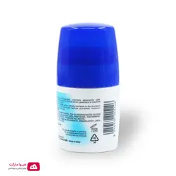 مام رول 7 ویتامینه کلیون