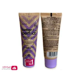 کرم پودر better than لایت وانیل اولاین