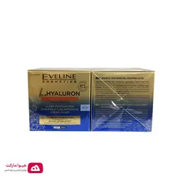 کرم لیفت شب و روز+40 BIO HYALURON اولاین