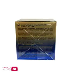 کرم لیفت شب و روز+40 BIO HYALURON اولاین