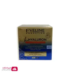 کرم لیفت شب و روز+40 BIO HYALURON اولاین