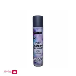 شامپو خشک حاوی بیوتین و کلاژن مورفوس