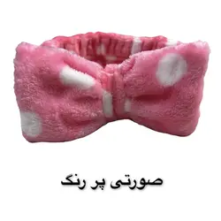 هدبند حوله ای خالخالی
