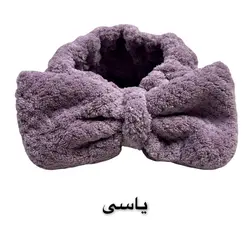 هدبند حوله ای ساده