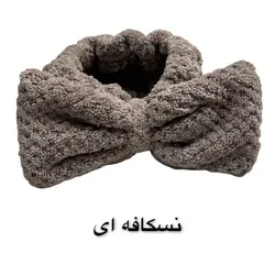 هدبند حوله ای ساده