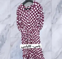 حوله تن پوش نانو کلاهدار طرح توپ توپی ( میکروفایبر)