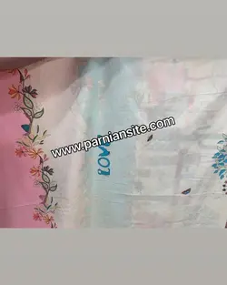 روتختی دخترانه گلدان و کاکتوس
