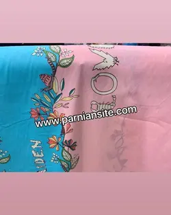 روتختی دخترانه گلدان و کاکتوس