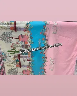 روتختی دخترانه گلدان و کاکتوس