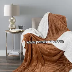 پتو ببعی (پتو گوسفندی) دونفره مسی