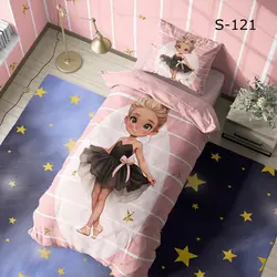 روتختی عروسکی دختر بالرين کد 2247