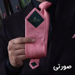 ست کراوات و پوشت ساده NESEN طرح آکسفورد PL2 - کراوات نسن