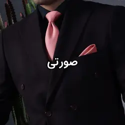ست کراوات و پوشت ساده NESEN طرح آکسفورد PL2 - کراوات نسن