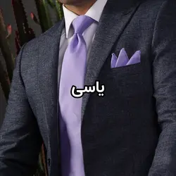 ست کراوات و پوشت ساده NESEN طرح آکسفورد PL2 - کراوات نسن