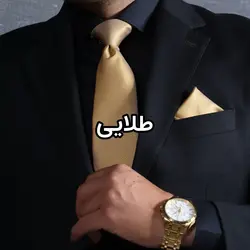 ست کراوات و پوشت ساده NESEN طرح آکسفورد PL1 - کراوات نسن